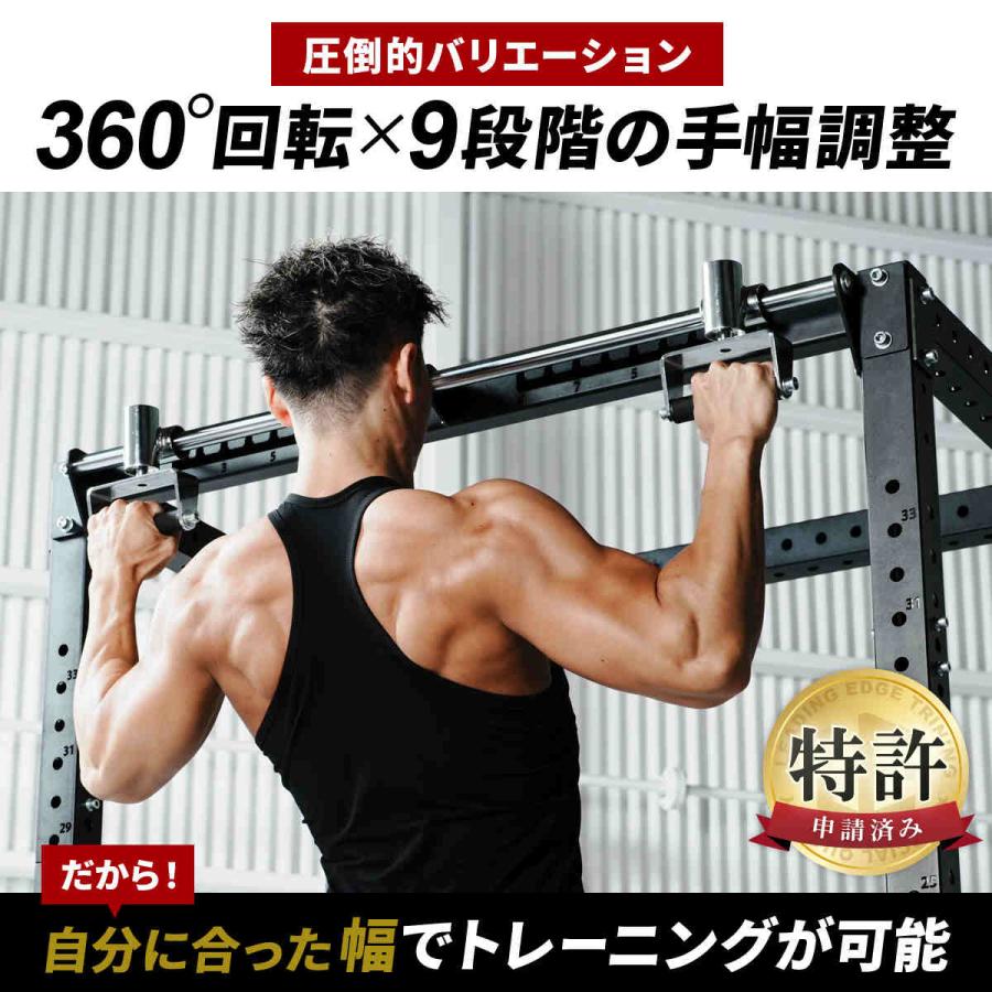 LEADING EDGE（リーディングエッジ） ☆10％OFFクーポン 3/8-10