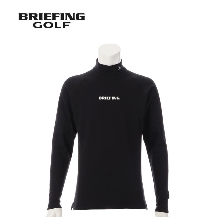 BRIEFING（ブリーフィング） ウォーム ロングスリーブ ハイネック