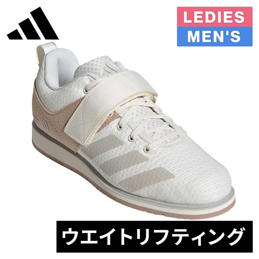 adidas（アディダス） パワーリフト 5 メンズ レディース 2025春夏