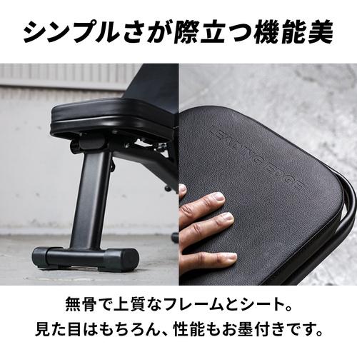 トレーニングベンチ LE-B80+iROTEC可変式ダンベル+マット