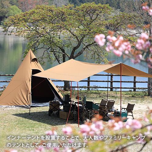 QUICKCAMP（クイックキャンプ） ポリコットン ワンポールテント 3点