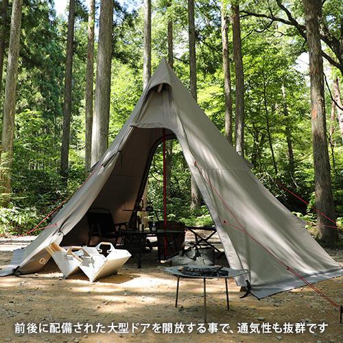 QUICKCAMP（クイックキャンプ） ポリコットン ワンポールテント 3点