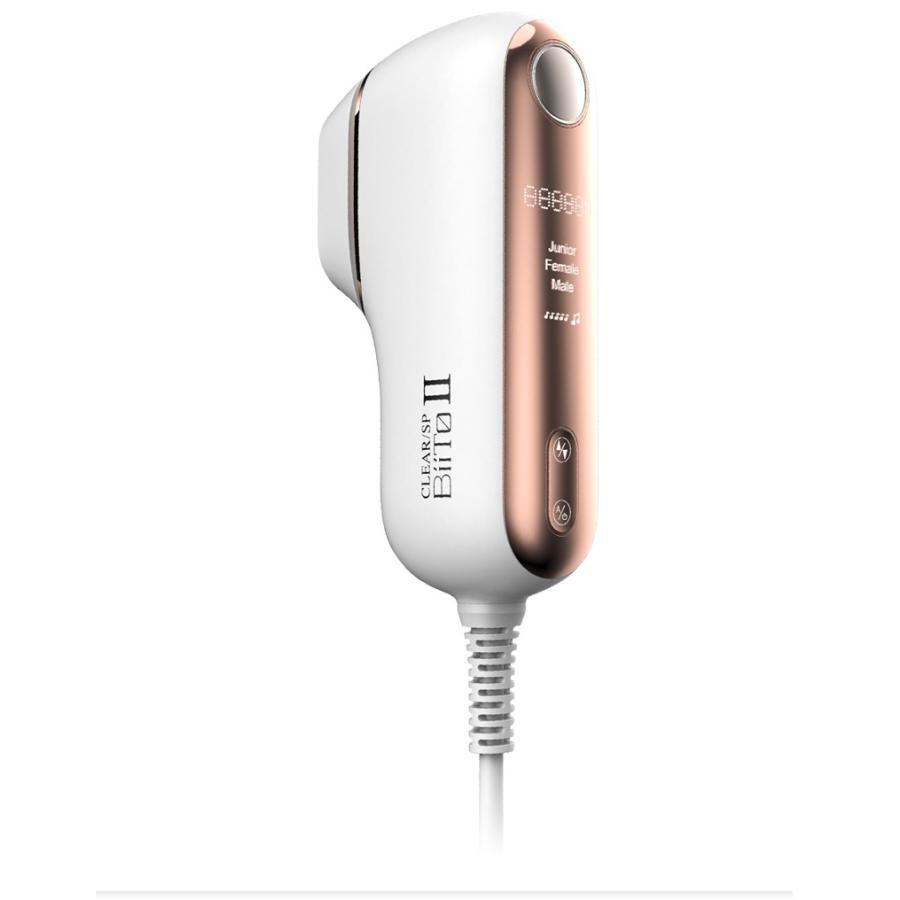 正規販売店 BiiTo2 デラックスセット BiiTo II フラッシュ脱毛器