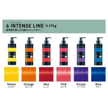 シュワルツコフ クロマ ID カラーマスク インテンス ライン