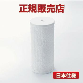 CB11AS 交換 カートリッジ マルチピュア 浄水器 【正規品】【日本仕様