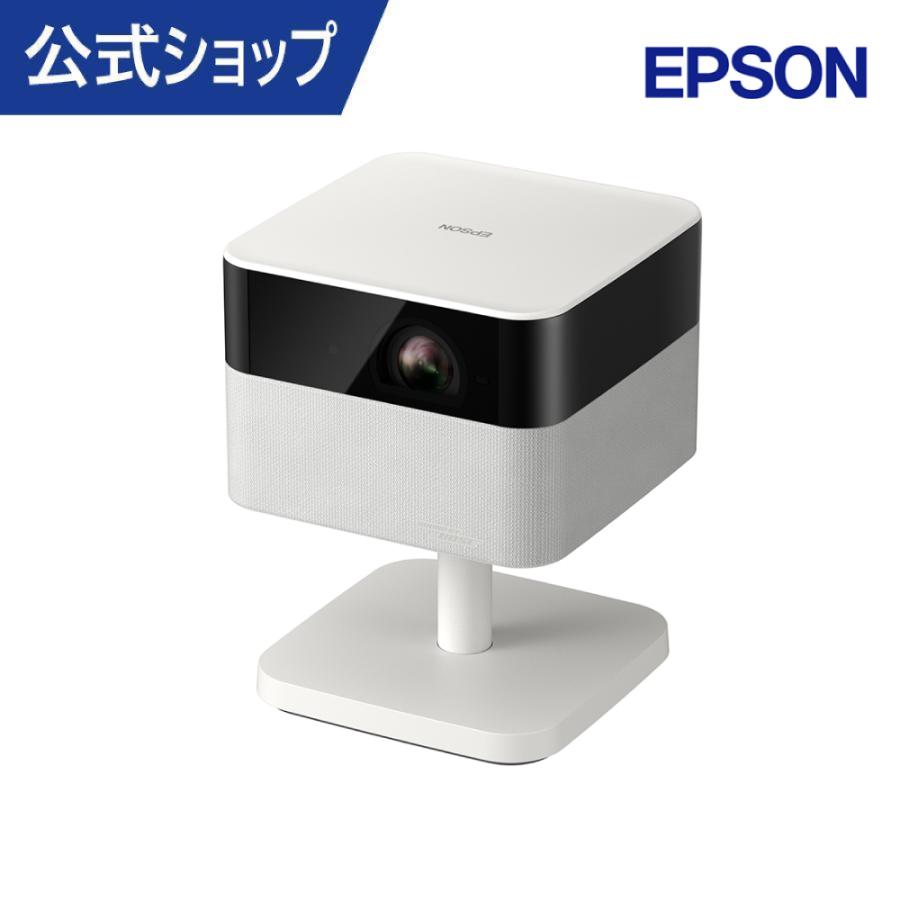 エプソン（EPSON） 【2025年秋/新製品】プロジェクター 家庭用