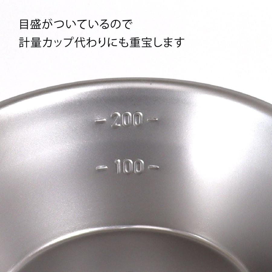 snow peak（スノーピーク） ステンレス シェラカップ 310ml 名入れ彫刻