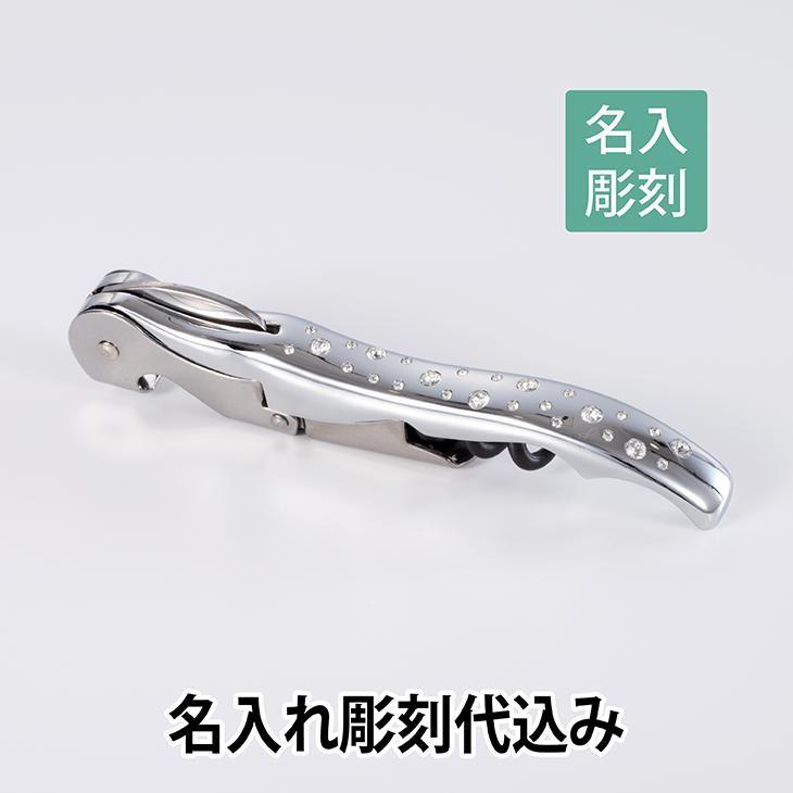 プルテックス プルタップス ソムリエナイフ エボリューション