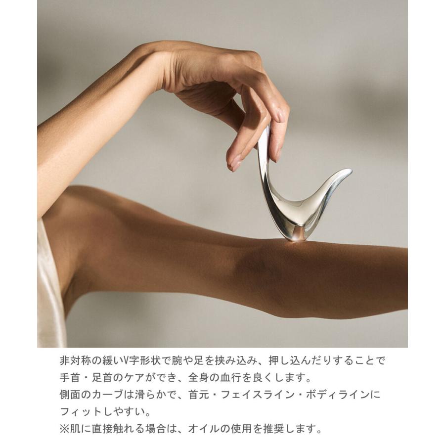 ナガエプリュス collinette aile コリネットアイル アルミ製 かっさ