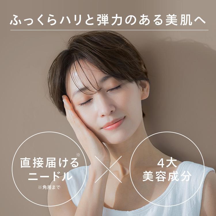 CONC（コンク） 【公式】 リンクルインジェクション 2.5mL ｜ マイクロ