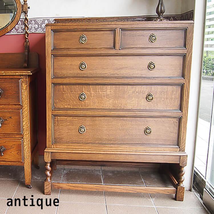 チェスト 幅86.5cm イギリス ドレッサー 収納 輸入家具 英国
