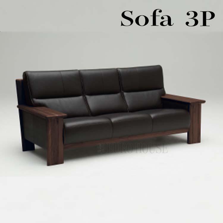 カリモク家具（KARIMOKU FURNITURE） カリモク ソファ ソファー 本革張