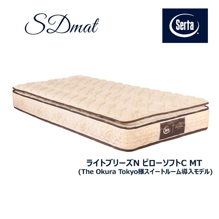 ドリームベッド マットレス マット ライトブリーズN ピローソフトC MT