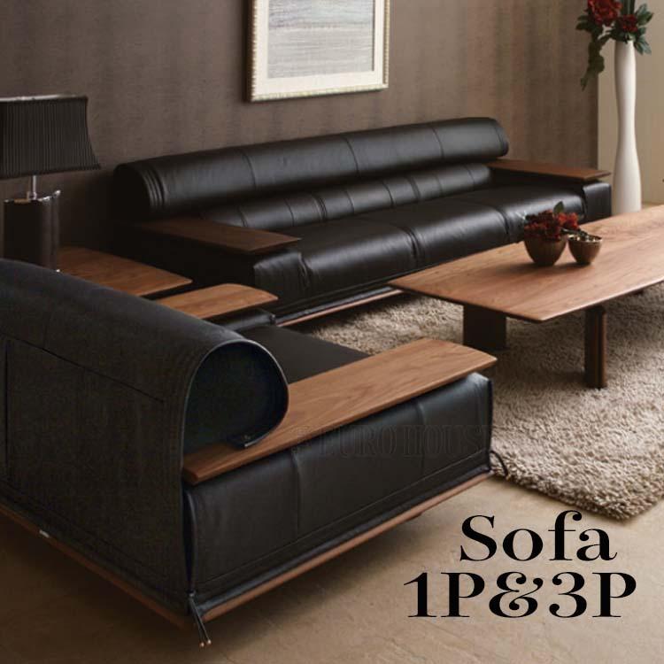 カリモク家具（KARIMOKU FURNITURE） カリモク ソファ ソファー 2点