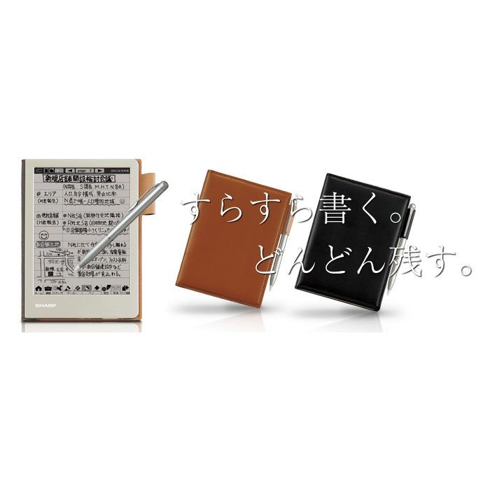シャープ 電子ノート ブラウン系 WG-S30-T / ブラック系 WG-S30-B