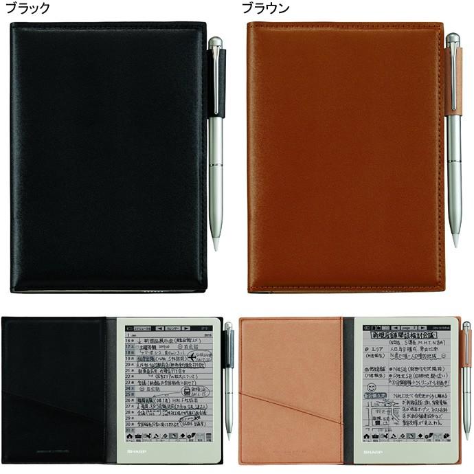 シャープ 電子ノート ブラウン系 WG-S30-T / ブラック系 WG-S30-B