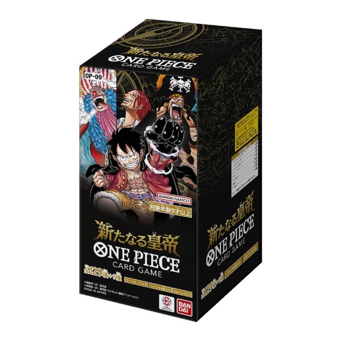 ONE PIECEカードゲーム ワンピース カードゲーム 新たなる皇帝 BOX ONE