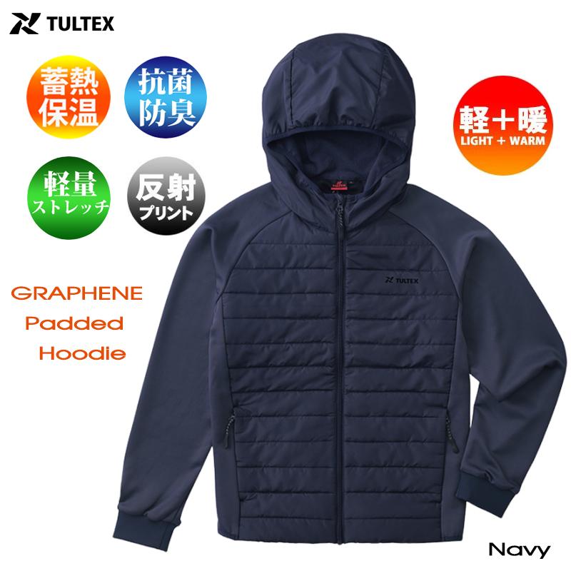 TULTEX（タルテックス） グラフェン 中綿 パーカー レディース