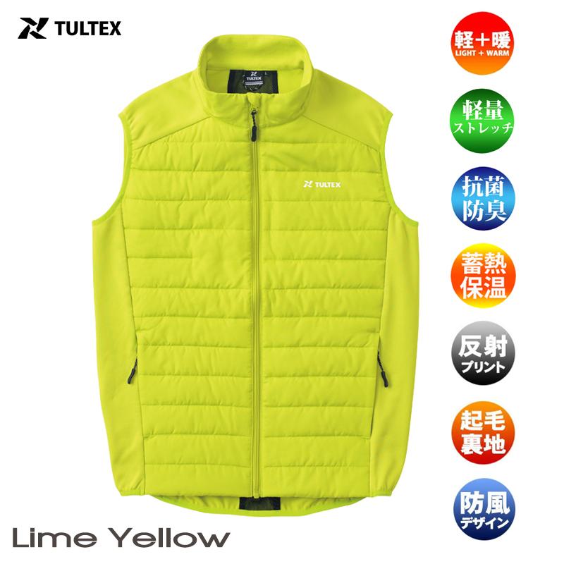 TULTEX（タルテックス） グラフェン 中綿 ベスト メンズ 抗菌 防臭