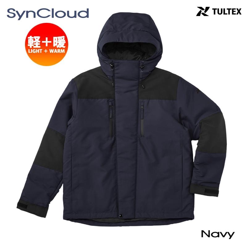 TULTEX（タルテックス） パーカー ジャケット メンズ 中綿 防寒 保温