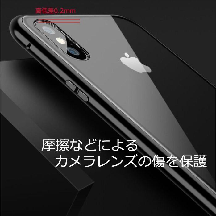 iPhoneケース マグネットバンパー 背面ガラス iPhoneX iPhoneXR