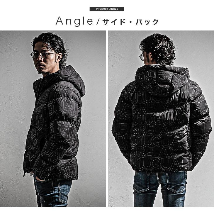 1PIU1UGUALE3 RELAX ウノピュウノウグァーレトレ ダウンジャケット