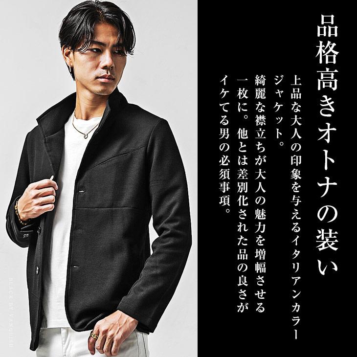 BLACK by VANQUISH（ブラックバイバンキッシュ） ジャケット メンズ 秋