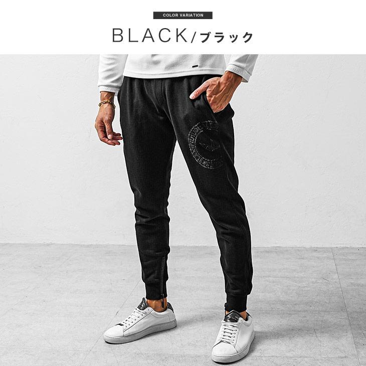 1PIU1UGUALE3 RELAX ウノピュウノウグァーレトレ スウェットパンツ