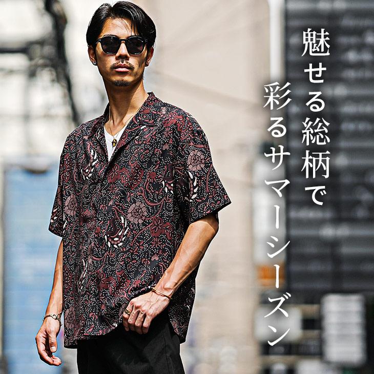 joker（ジョーカー） オープンカラーシャツ 半袖 開襟シャツ 半袖