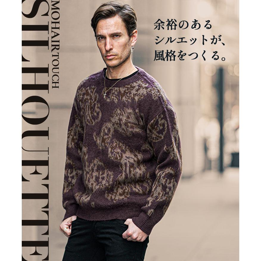 SOMEDIFF（サムディフ） ニット メンズ 冬 オーバーサイズ ブランド