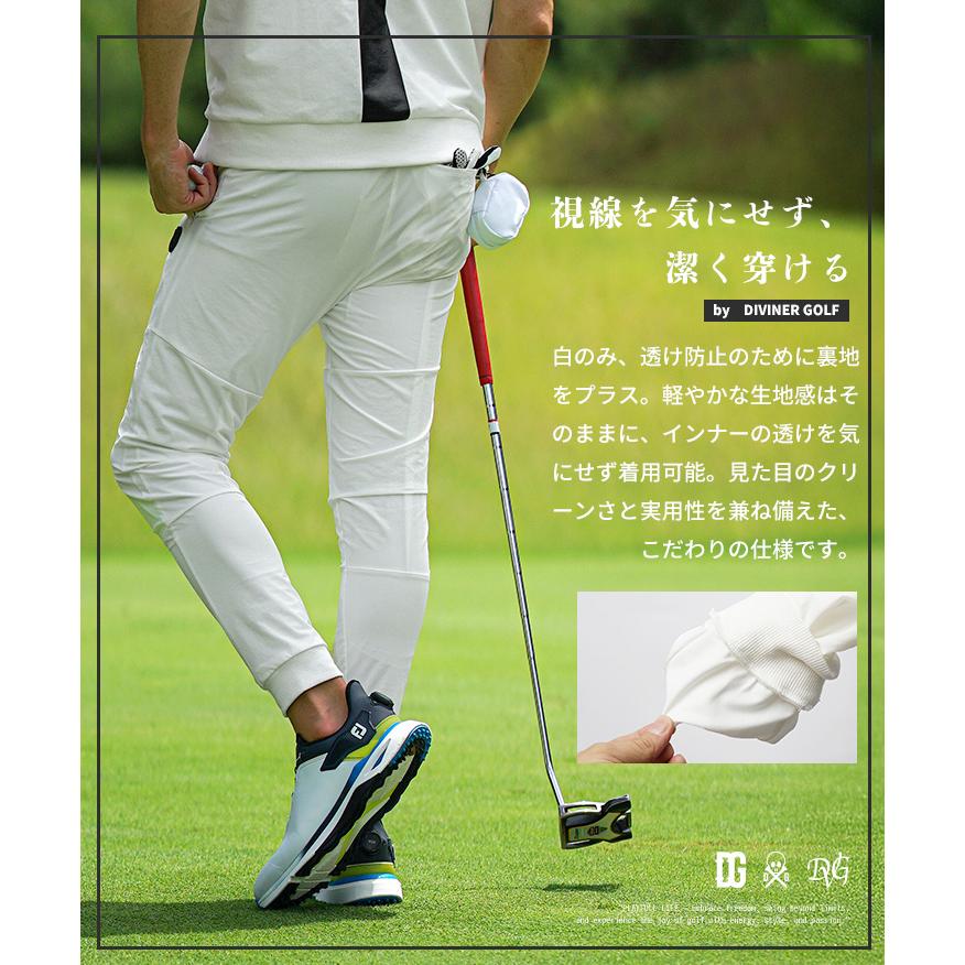 DIVINER GOLF（ディバイナー ゴルフ） 【DIVINER GOLF】 ゴルフウェア
