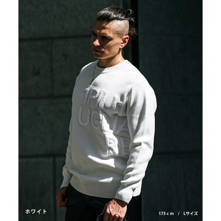 1PIU1UGUALE3 RELAX ウノピュウノウグァーレトレ ニット メンズ