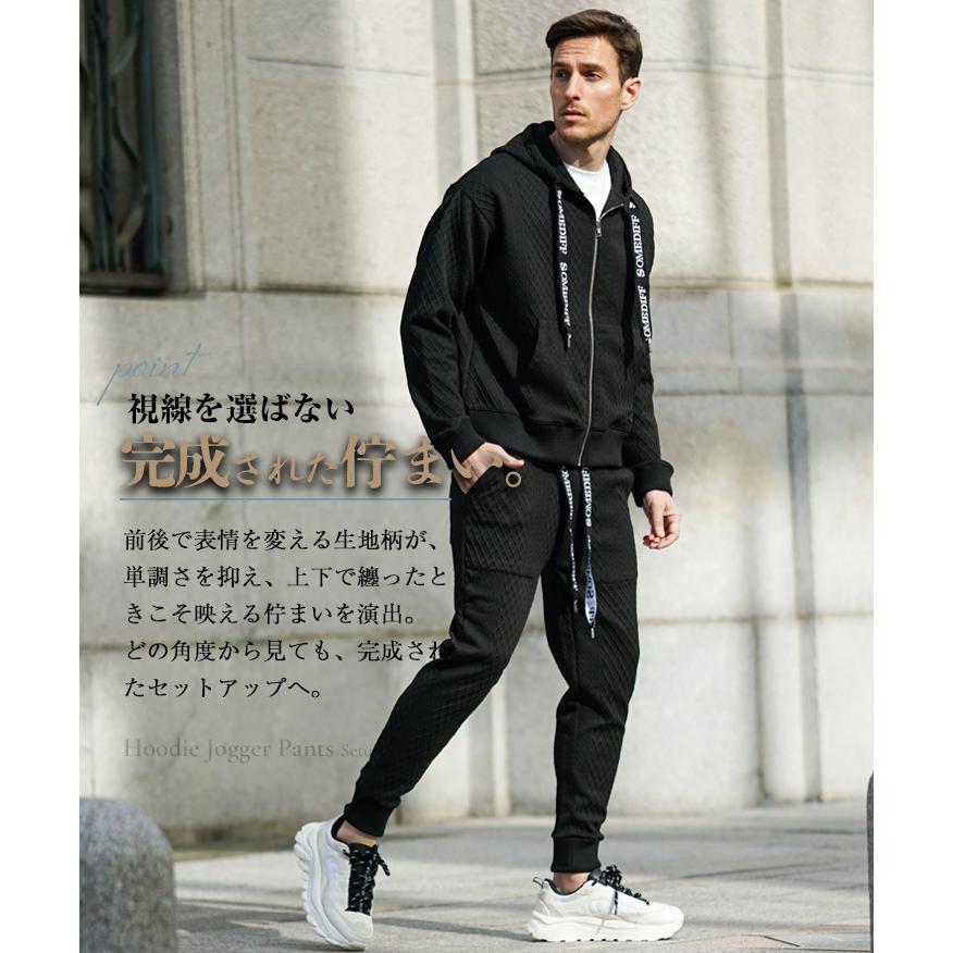 SOMEDIFF（サムディフ） 【クーポン利用で1000円オフ