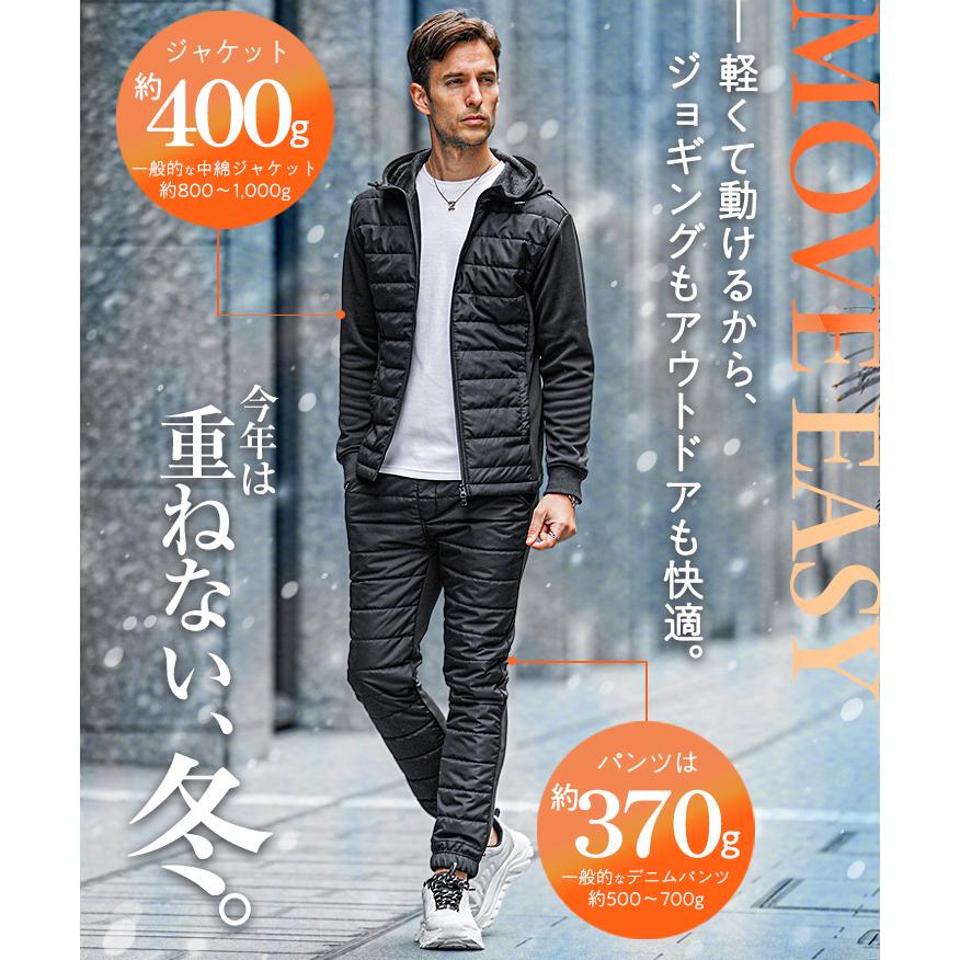 SOMEDIFF（サムディフ） 【送料無料】セットアップ メンズ 冬 中綿