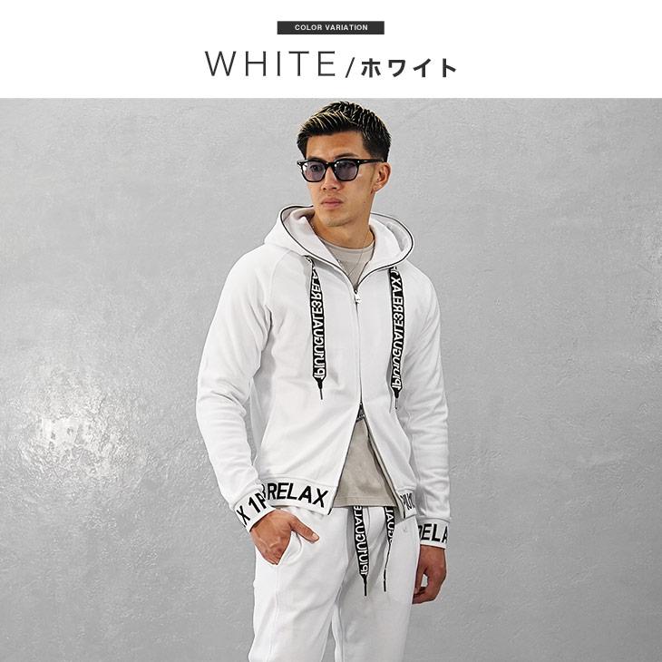 1PIU1UGUALE3 RELAX ウノピュウノウグァーレトレ セットアップ メンズ