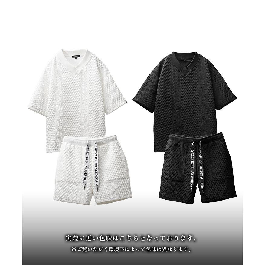 SOMEDIFF（サムディフ） セットアップ メンズ 上下セット ハーフパンツ