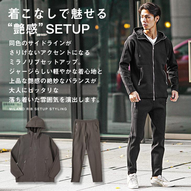 joker（ジョーカー） セットアップ メンズ ストレッチ 上下セット