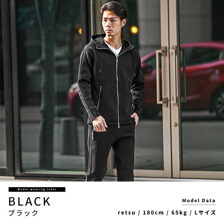 joker（ジョーカー） セットアップ メンズ ストレッチ 上下セット