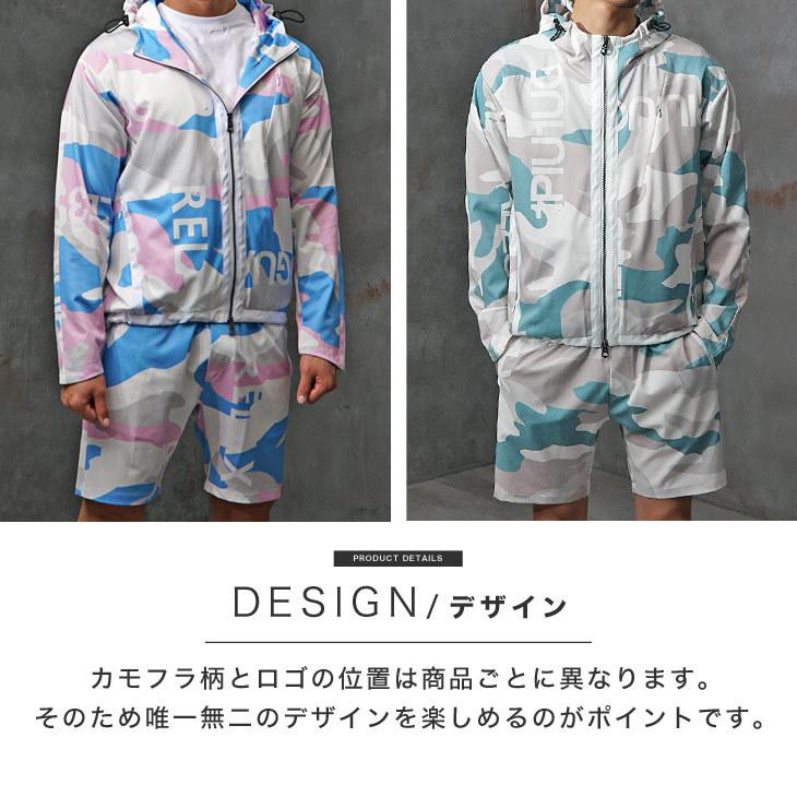 1PIU1UGUALE3 RELAX セットアップ メンズ ブランド ジップパーカー