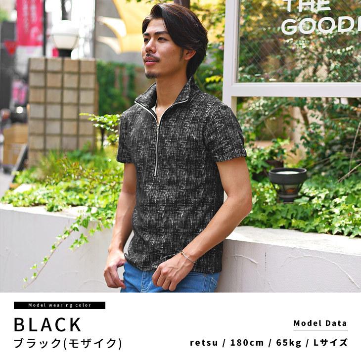 joker（ジョーカー） ハーフジップ ポロシャツ メンズ ゴルフ