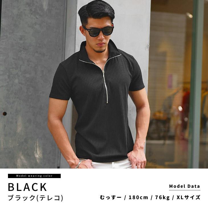 joker（ジョーカー） ハーフジップ ポロシャツ メンズ ゴルフ