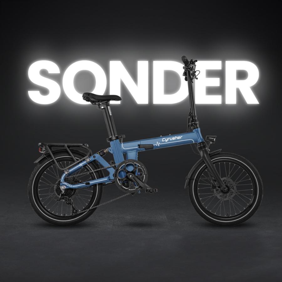 Cyrusher Sonder 折りたたみ電動アシスト自転車 : ev mart Yahoo