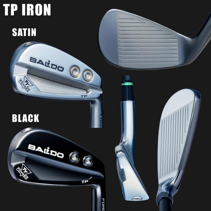 BALDO（バルド） アイアンセット 2025 TT TC/TA/TP | フジクラ