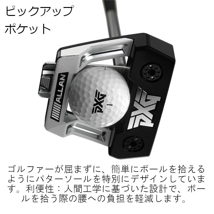 PXG PXG ALLAN パター ダブルブラック ヘッドカバー付き □ パーソンズ