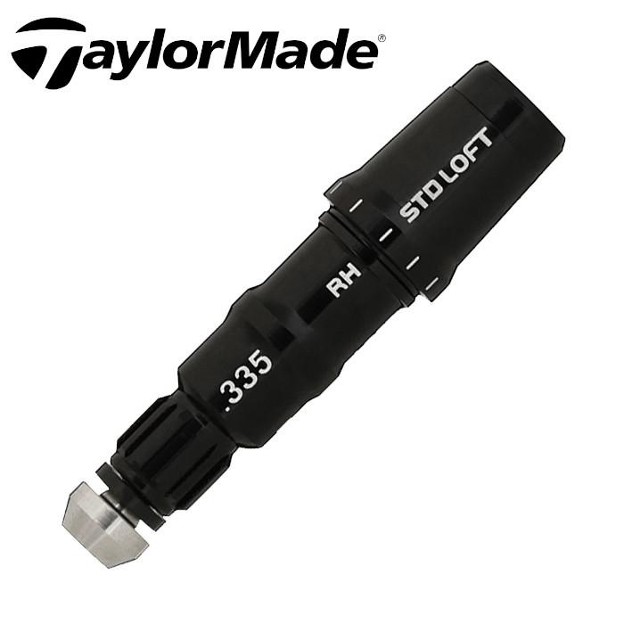 SPEEDER（フジクラシャフト） テーラーメイド ドライバー 対応