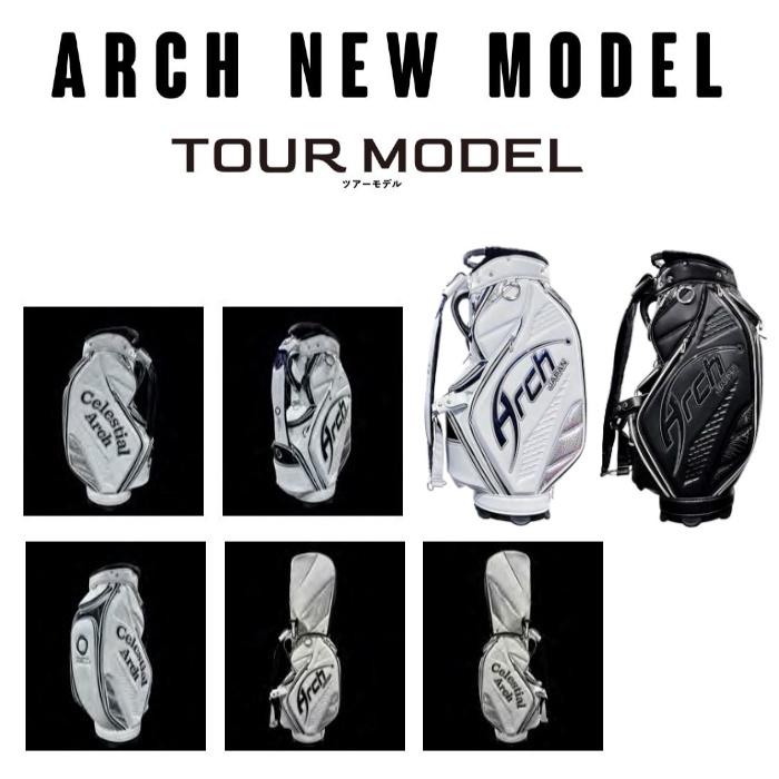 アーチ キャディバッグ 2024 数量限定 ツアーモデル 9.5インチ