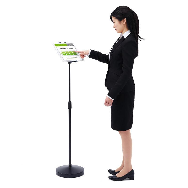 SANWA SUPPLY（サンワサプライ） iPad タブレットスタンド 7〜13インチ