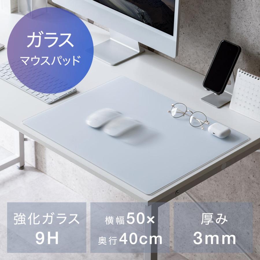 SANWA SUPPLY（サンワサプライ） ガラスマウスパッド 大型 ゲーミング
