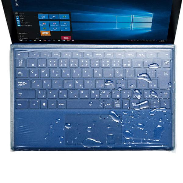 SANWA SUPPLY（サンワサプライ） キーボードカバー Surface Pro用 袋型
