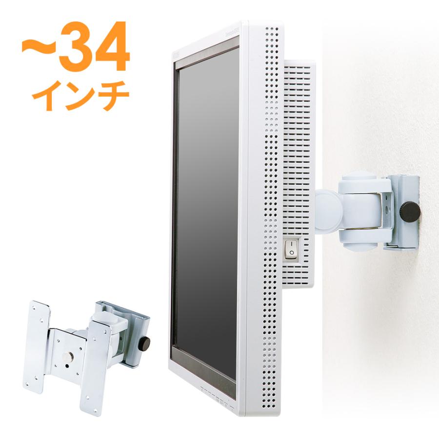 SANWA SUPPLY（サンワサプライ） モニターアーム ディスプレイアーム